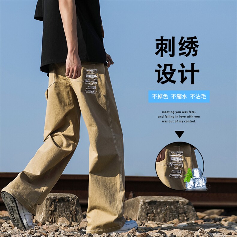 美式舒适百搭长裤直筒休闲坠感纯棉刺绣设计K686特批4788,男装休闲裤,星座718-1