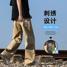 美式舒适百搭长裤直筒休闲坠感纯棉刺绣设计K686特批4788，男装休闲裤，星座718-1