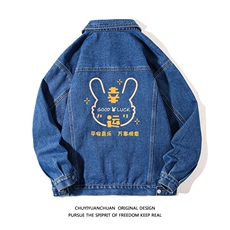 牛仔夹克男大码牛仔外套男茄克NJ77297-P60，男装工装外套，电商A040A