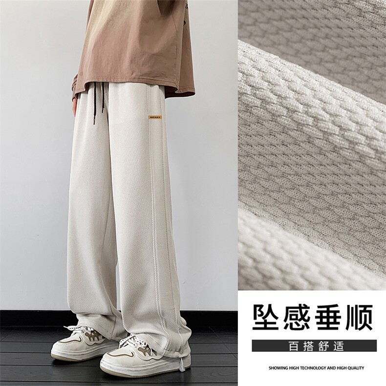 秋冬显高显瘦舒适百搭免烫抗皱百搭垂顺华夫格  K936特批32图片