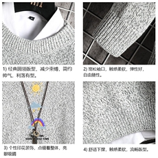 M19141-P45加绒款-P65加厚加绒毛衣男大码毛线衣男针织衫网格，男装针织衫/毛衣，电商A040A