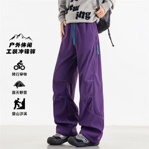 2025秋季直播新款防水休闲裤户外伞兵裤男登山冲锋裤K788-P35图片