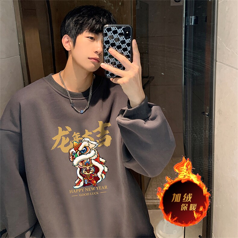 龙年卫衣 冬季加绒加厚卫衣男女外套DY5505常规特P28加绒特33图片