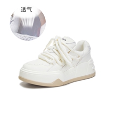 米白