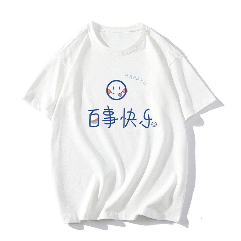 DX17183-P20纯短袖t恤男大码半袖打底衫宽松体恤衫网格挂拍,男装T恤,电商A040A
