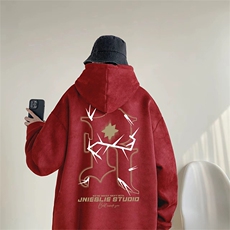 抖音得物深度库存重磅高品质印花麂皮绒连帽卫衣宽松外套AJP0101，女装短外套，电商A443