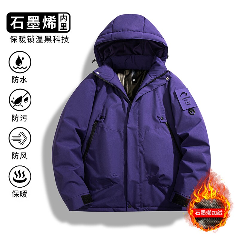 石墨烯冬季青少年男士休闲情侣装户外冲锋衣男棉衣棉服MY2518A-65,男装夹克,星座1402-1