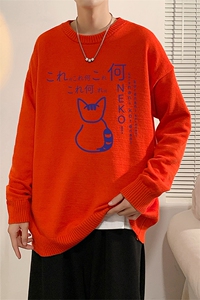 圆领毛衣男2024新款现货主推量大有差价A161-2-MY8811-P50图片