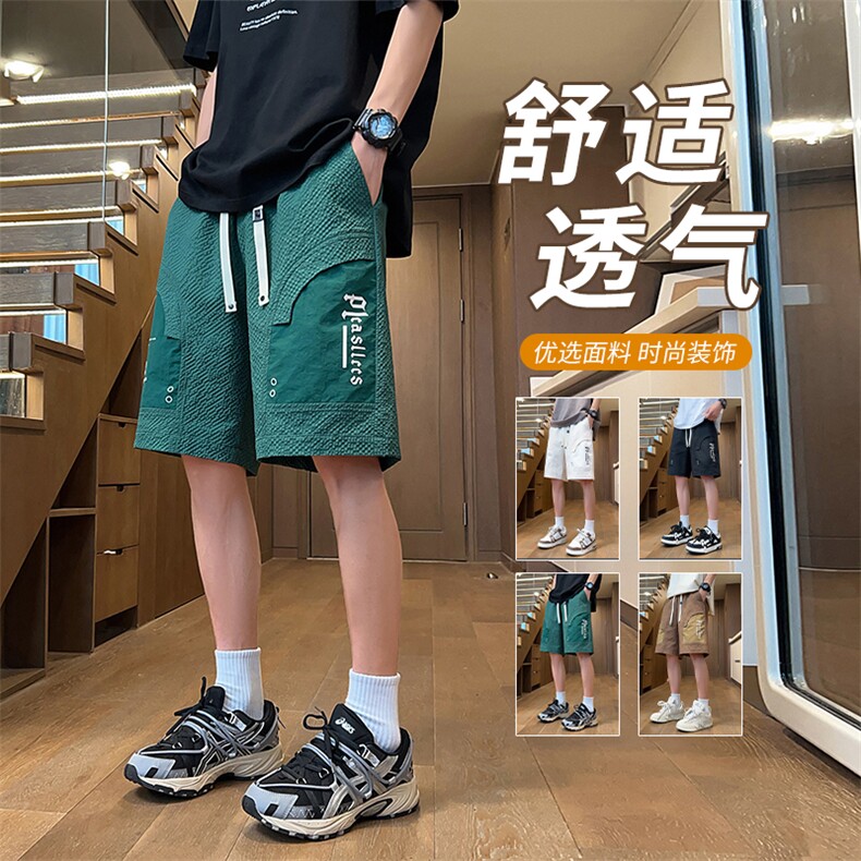 夏季青年男士潮牌休闲裤字母印花短裤男C208A-6703A-特P27控49,男装牛仔裤,电商C208A