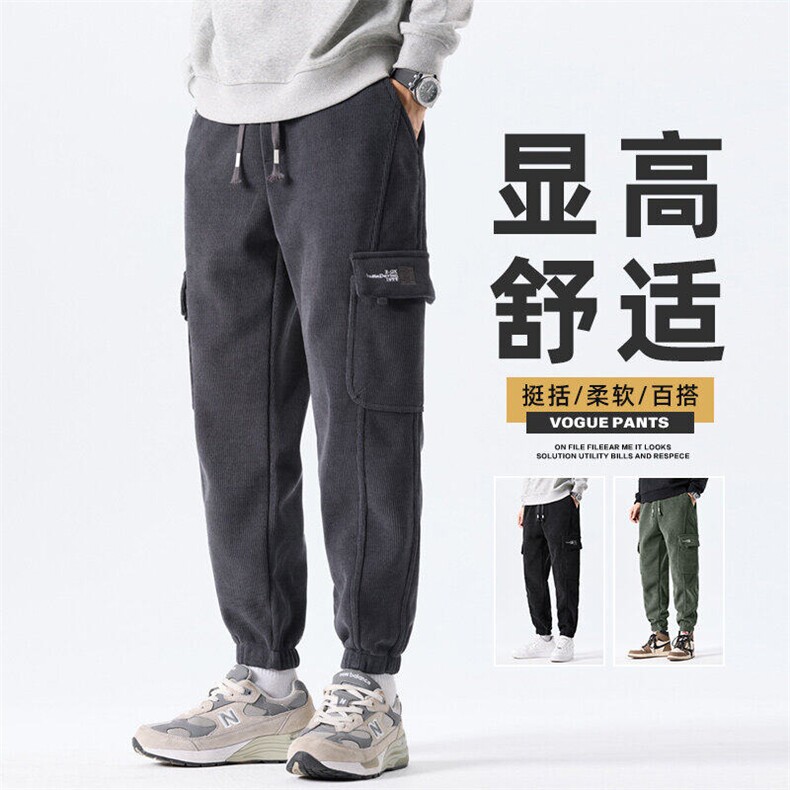 冬季新款男士宽松大码束脚休闲裤子秋冬款厚款运动卫裤Z2355-P45图片