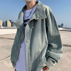 美式复古高级感牛仔外套男潮牌小众水洗夹克上衣潮JK08604-P65，男装夹克，星座308B-2