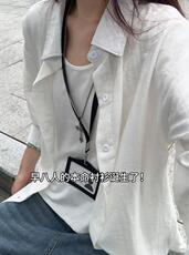 现货！宽松男女同款长袖衬衫纯色夏季透气-LK80104-特批35，男装衬衫，电商A061