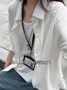 现货！宽松男女同款长袖衬衫纯色夏季透气-LK80104-特批35图片