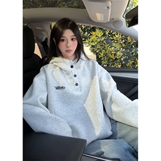 白花灰