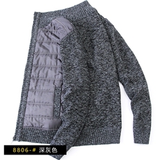 8806深灰色