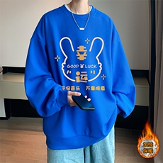 克莱因蓝加绒款