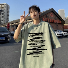 奶绿色