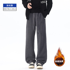 深灰色加长加绒款