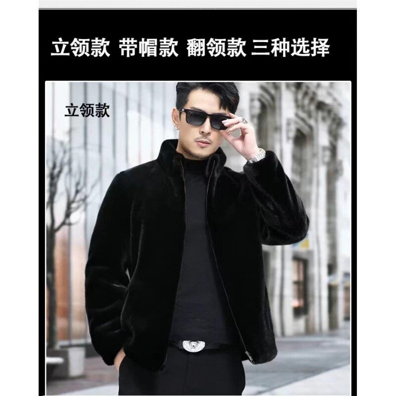 2024冬季新款金貂绒男士休闲皮毛一体仿皮草貂立领羽绒内胆外套,男装羽绒服,星座613