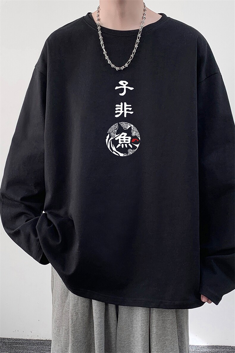 控48重磅230g纯棉长袖t恤男大码圆领卫衣打底衫TX3070-P28,男装T恤,电商A040