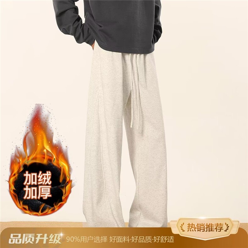 黑色美式弯刀卫裤男春秋款垂感直筒阔腿裤子潮牌宽松运动休闲长裤,男装休闲裤,星座513A