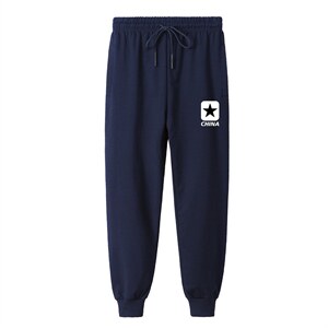 秋季青少年男士卫裤印花班服下装百搭班服，数据好哟XZ102A-4-P45图片