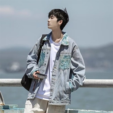 浅蓝色