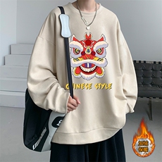 杏色加绒款