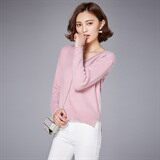 时尚V领宽松红色毛衣女秋冬季新款百搭显瘦长袖针织衫上衣，女装T恤，安之芮娜