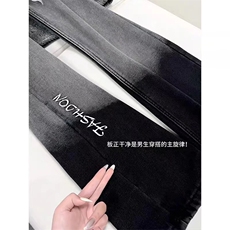 现货春季渐变水洗做旧痞帅微喇牛仔裤K553/P45，男装牛仔裤，星座205-3