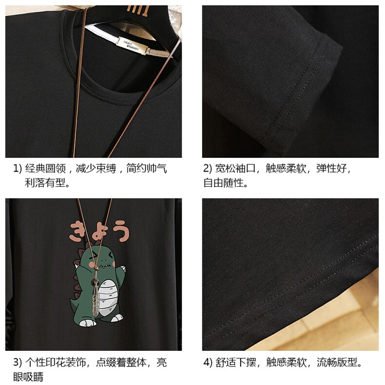 TX3037-P28加绒款-P35纯长袖t恤男大码圆领打底衫体恤砖墙,男装T恤,电商A040A