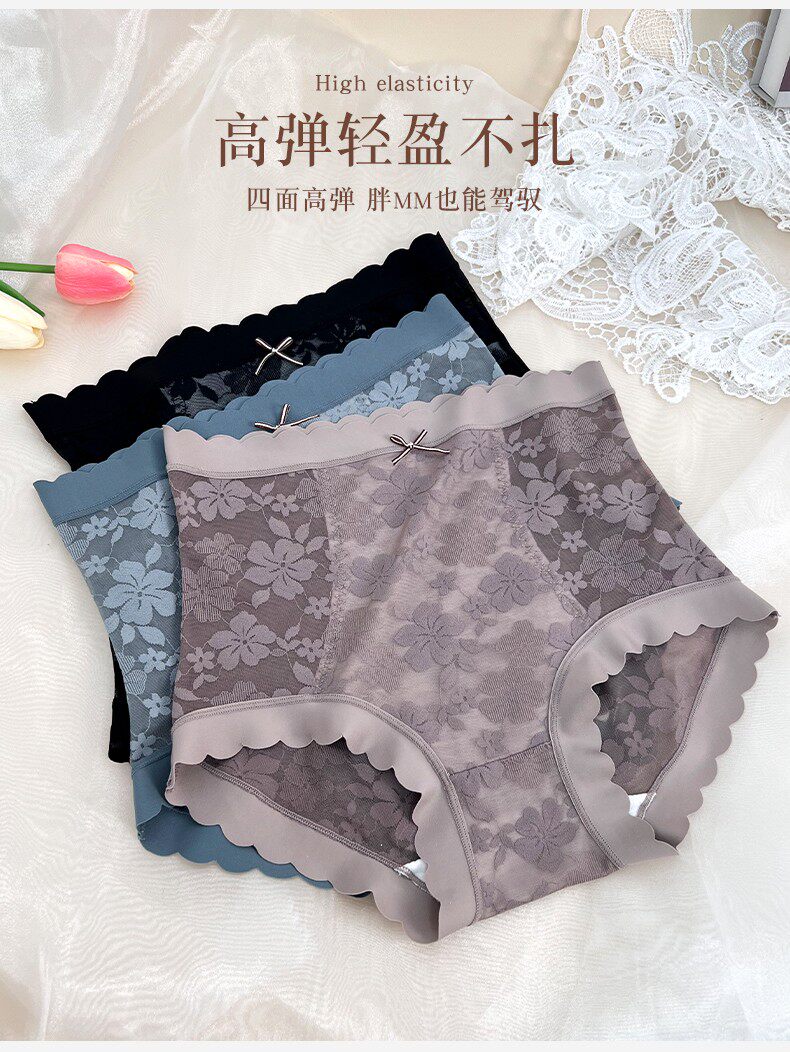 高腰女子四季亲肤柔软蕾丝内裤，内裤，东正羊绒