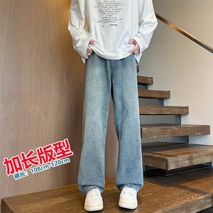 加长版裤子男款高个子牛仔裤复古直筒185cm110长裤KZ004P58加绒68图片