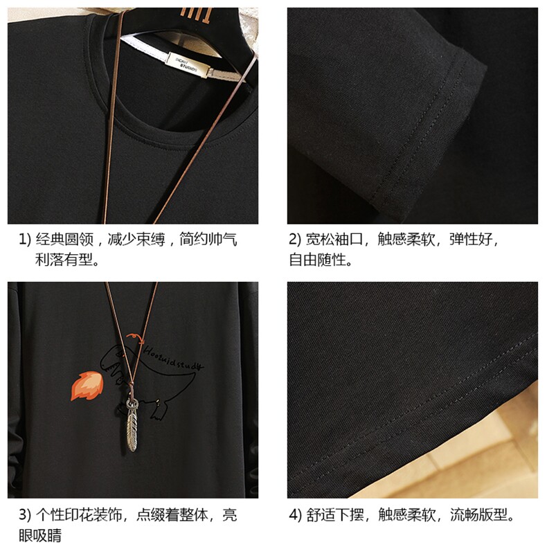 TX3040-P28加绒款-P35纯长袖t恤男大码圆领打底衫体恤砖墙,男装T恤,电商A040A