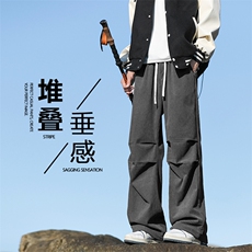深灰色灯芯绒裤子男款春秋季2025新款美式褶皱垂感伞兵休闲长裤子，男装休闲裤，星座718-1