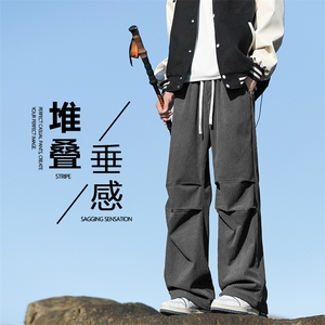 深灰色灯芯绒裤子男款春秋季2025新款美式褶皱垂感伞兵休闲长裤子图片
