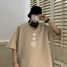 麂皮绒短袖t恤男大码半袖男JD82070-P25，男装T恤，电商A040