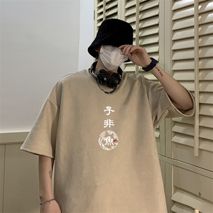 麂皮绒短袖t恤男大码半袖男 JD82070-P25图片