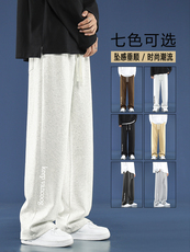 美式潮牌卫裤男士秋冬宽松垂感休闲oversize运动裤子WK92-1特批28，男装休闲裤，星座718-1