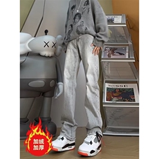 灰色加绒