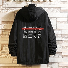 黑色