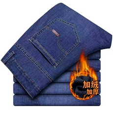 加绒加厚牛仔裤中年男士秋冬保暖抗寒耐磨抗皱高腰宽松舒适男裤，男装牛仔裤，钱塘6003A(原)4033A