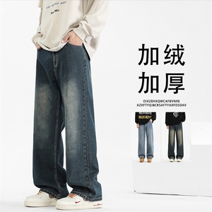秋冬季新款宽松直筒加绒加厚男生阔腿裤子K870特批40加绒特批50图片