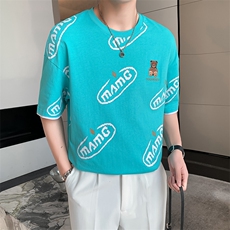 湖蓝色