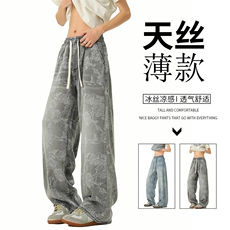 B221美式ins高街宽松花色莱赛尔冰丝牛仔裤LK25537-特P45控88，男装牛仔裤，电商B221
