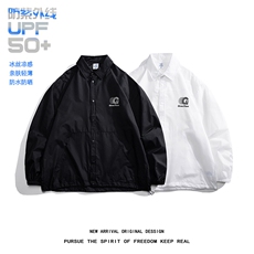 白底新款夏季夏季薄款开衫防晒衣百搭宽松冰丝外套F121P55控78，男装防晒衣，电商A247-1