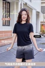 2025新款夏季百搭舒适天丝圆领短袖，女装T恤，东正羊绒