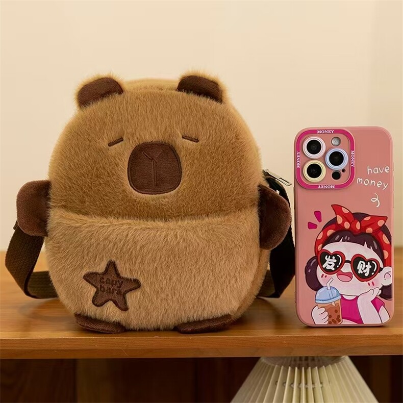 星星水豚单肩斜挎，梧桐毛绒玩具