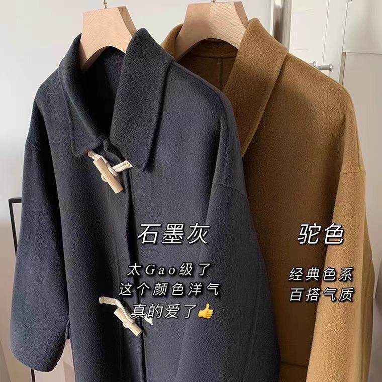 澳洲羊毛牛角扣韩系简约风大衣，其它，雅莱依秀