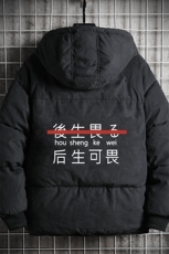 MY16028-P100加厚加绒连帽衣男大码服男面包服男网格挂拍，男装棉衣，电商A040A